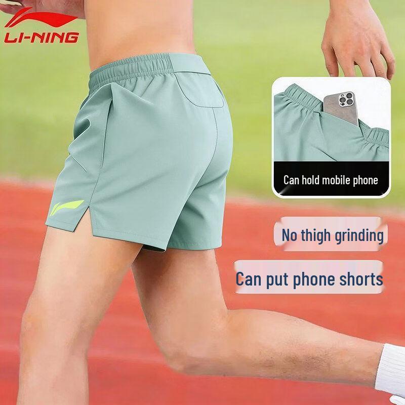 Li-Ning Men's Quick-Dry Running & Training Shorts