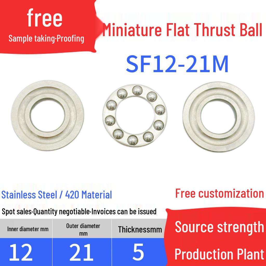 Compact Flat Thrust Ball Bearing: F6-12M, F8-14M, F8-16M, F10-18M, F10-20M.