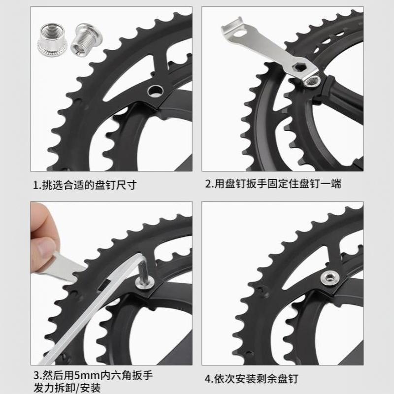 5Pcs Bolts Chainring Screws Bicycle Bike Part Tool Repair Road Bike Silver Single/Double/Triple Carbon Steel