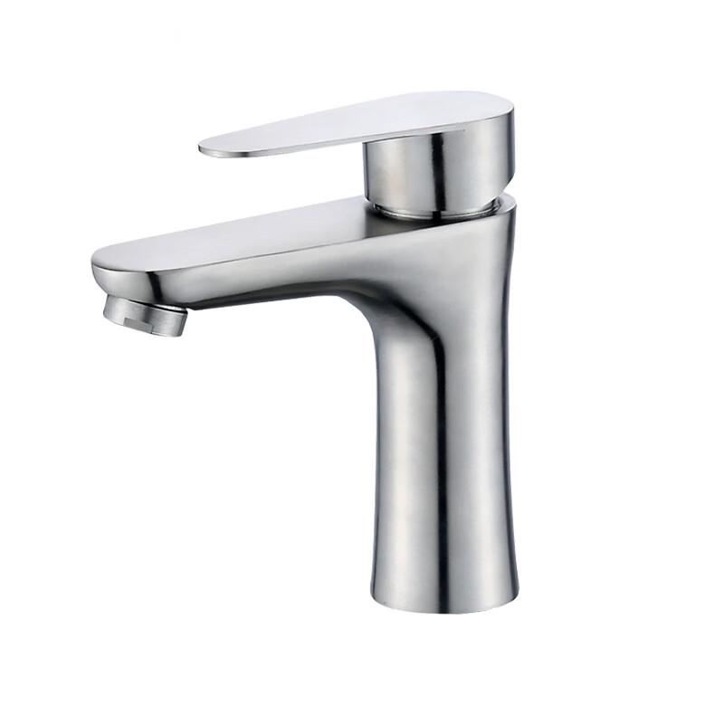 VEMUSE Stainless Steel Single-Handle Bathroom Faucet