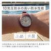 [Citizen Q&Q] Watch Q&Q Solar No Battery Change Required 10 ATM Water Resistant Lightweight Analog E11A-004VK Mocha