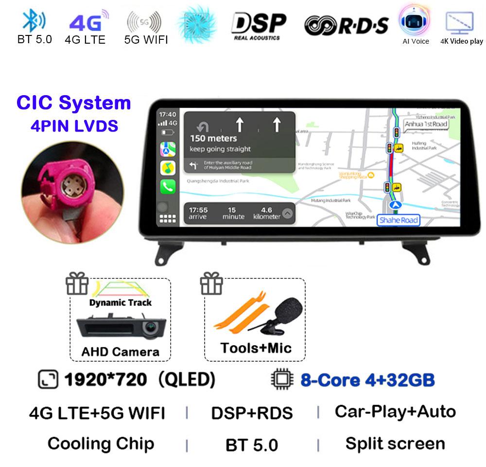 12.3" Android 14 Carplay Auto Multimedia Player Car Radio For BMW X5 E70 X6 E71 2007 - 2011 2012 2013 RHD CCC CIC NBT Head Unit