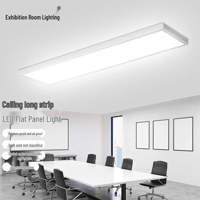 LED Flat Panel Office Ceiling Light