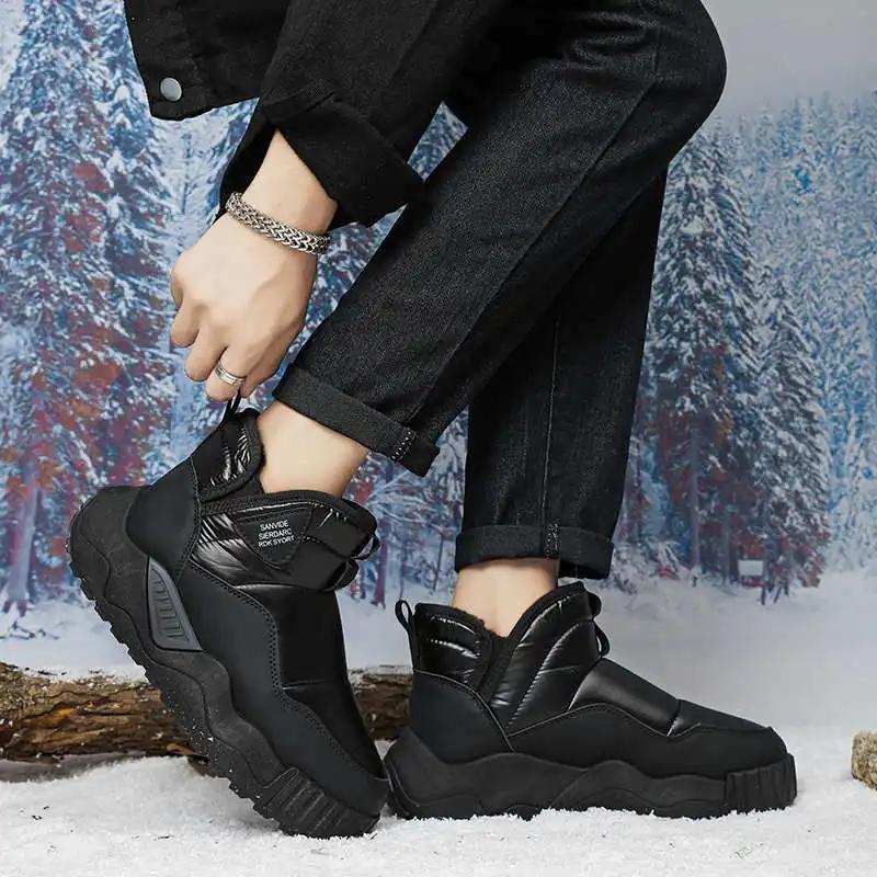 Snowshoes Hot New In Dresses Heels Shoes Brand Dress Shoes For Mens Sneakers Sports Practice Sho Novelties Cool Classical