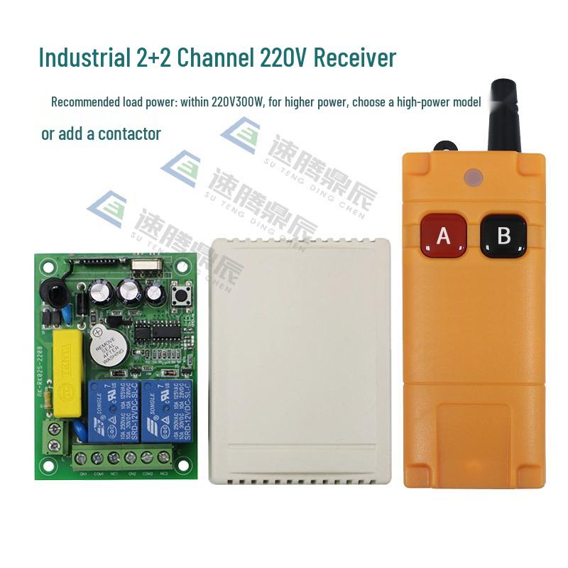 Waterproof Wireless 2-Button Remote Control Switch for 220V/380V Water Pump Motor