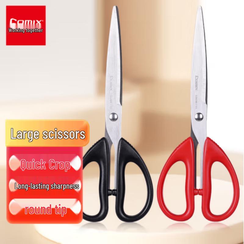 Comix B2717 210mm Multi-purpose Office Scissors