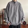 Men's Trendy Loose Zipper Knit Cardigan Sweater