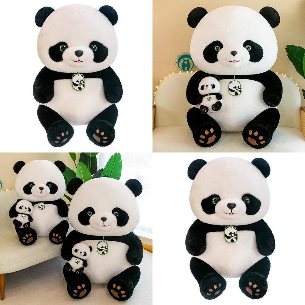 Adorable Panda Plush Toy Stuffed Animal Pillow 36cm 0.33kg Short Hair Cartoon Style