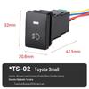 Universal Car Fog Light Switch for Toyota, Honda, Nissan, Renault, Mitsubishi, Isuzu, Hyundai - Button & Modification Compatible