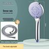 High-Pressure Handheld Shower Head Set