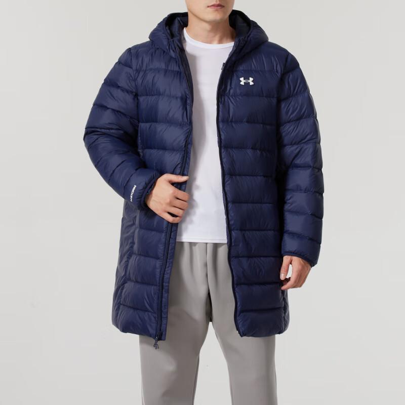 

Мужская зимняя пуховая куртка Under Armour XXL