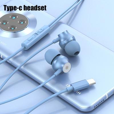 Wired Earphone Type-C Charging HD-calling Stereo Surround Music Listening Intelligent Noise Reduction Wired Headset Audio Accessories
