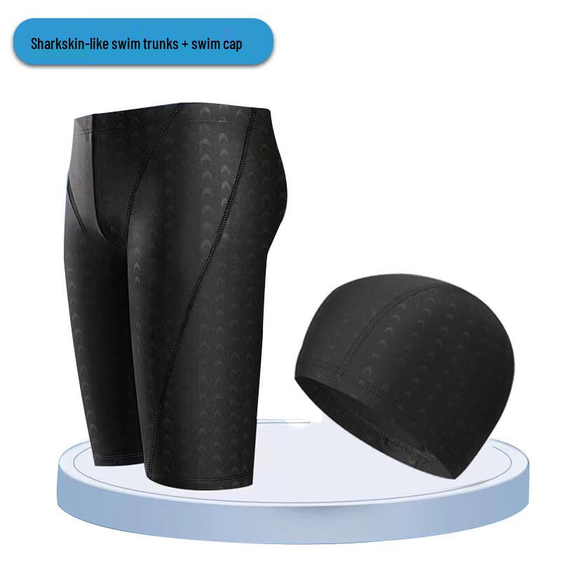Men s Quick-Dry Swim Trunks with Cap