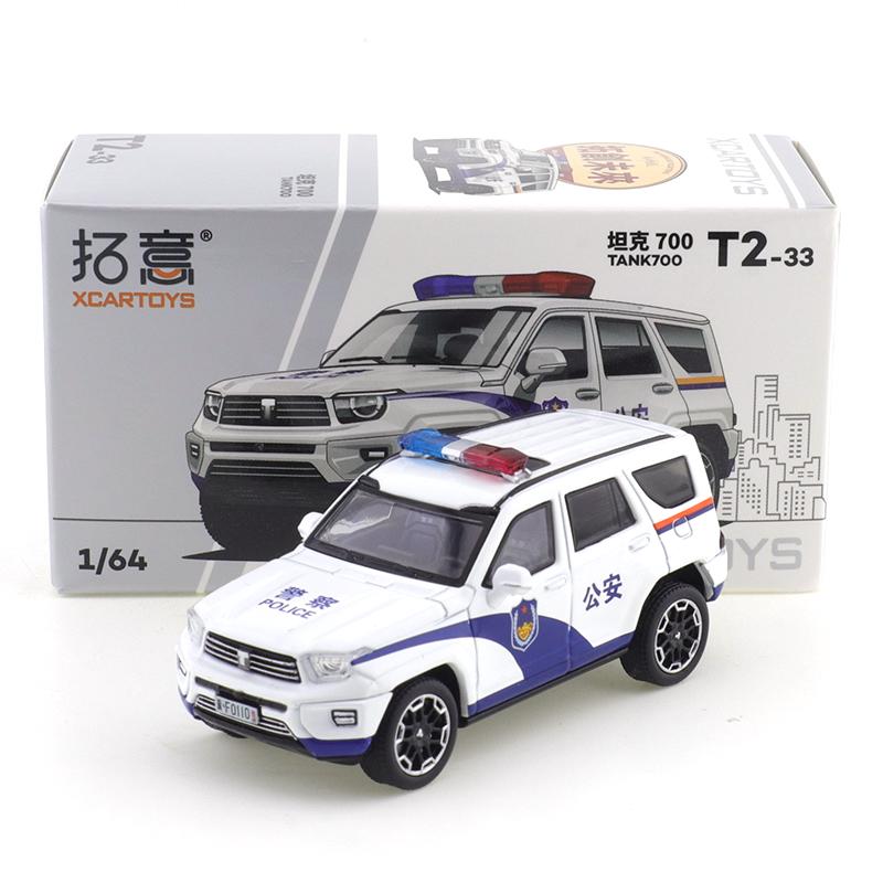 XCARTOYS 1/64 Accord Santana Elantra The First Generation Buick GL8 Diecast Model Toy Vehicles Miniatures Collectibles