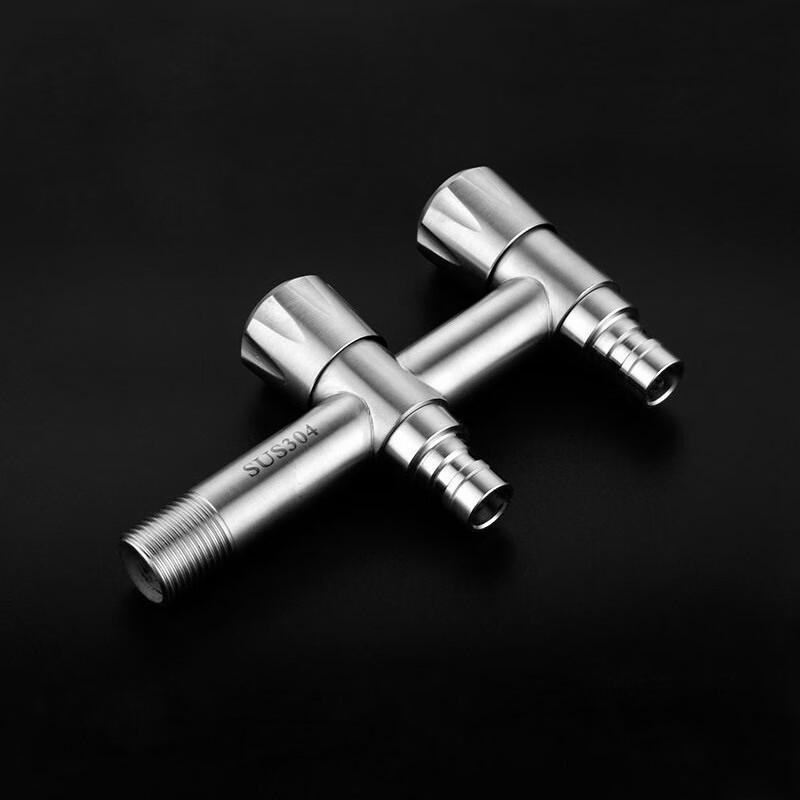 VEMUSE 304 Stainless Steel Dual Outlet Washing Machine Faucet