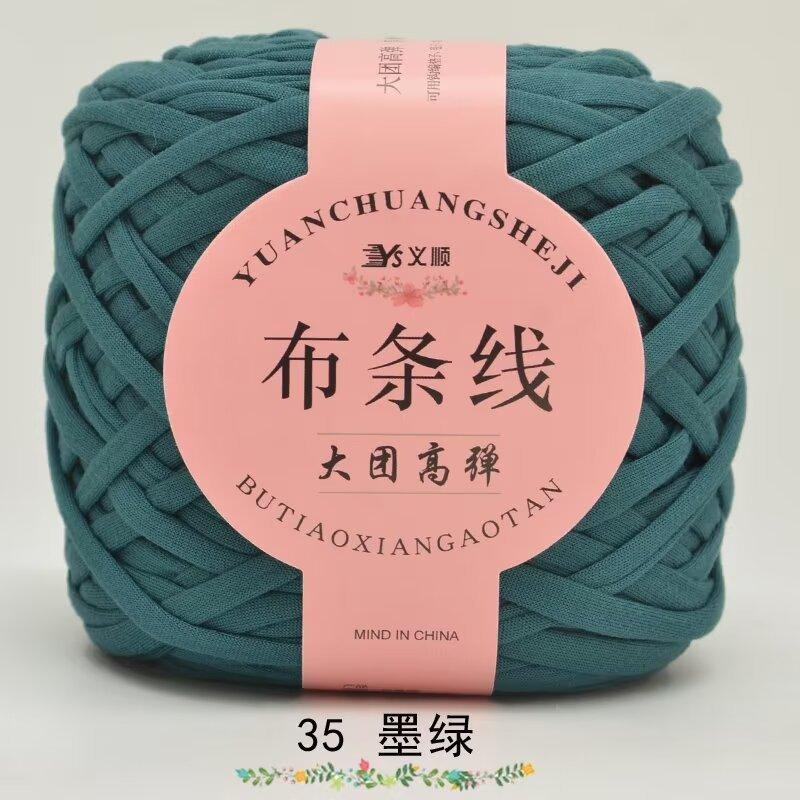 No. 6 Lace Thread Silk Cotton Linen Cotton Thread Hand-Knitted Doll Material Pack Diy Crochet Wool Ball Clothes Thread