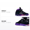 Jordan 5 Retro Fierce Purple GS 440892-017