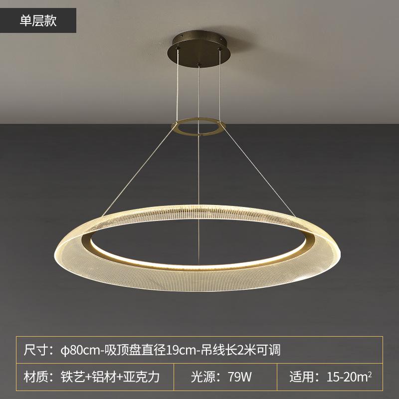 Villa with empty living room lights, minimalist bedroom, luxurious circular ring, creative and personalized art restaurant