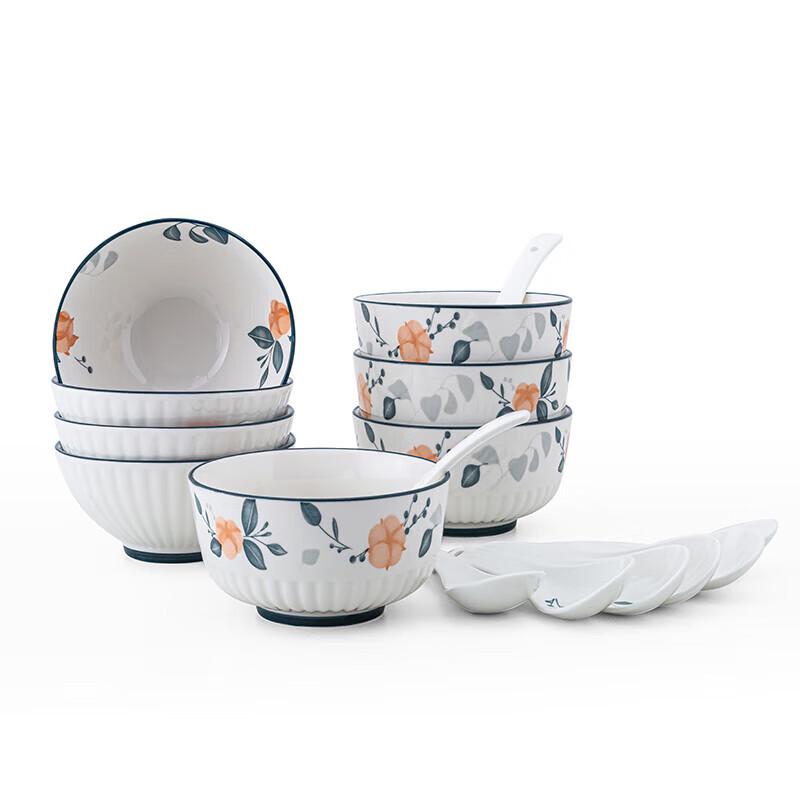 PHMI Floral Ceramic 16-Piece Dinnerware Set