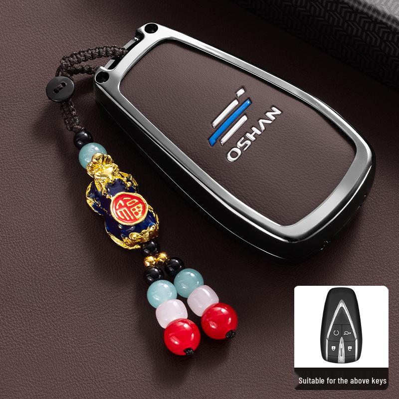 2024 Changan Oshan Car Key Case - Metal Full Coverage Shell for Z6, X5 Plus, X7 Models