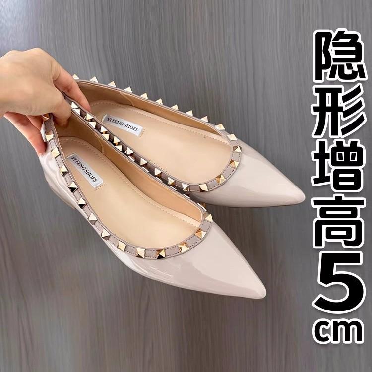 Pointed head shallow mouth small man invisible inner height increase single shoes French retro lambskin flat bottom women's shoes rivet evening shoes