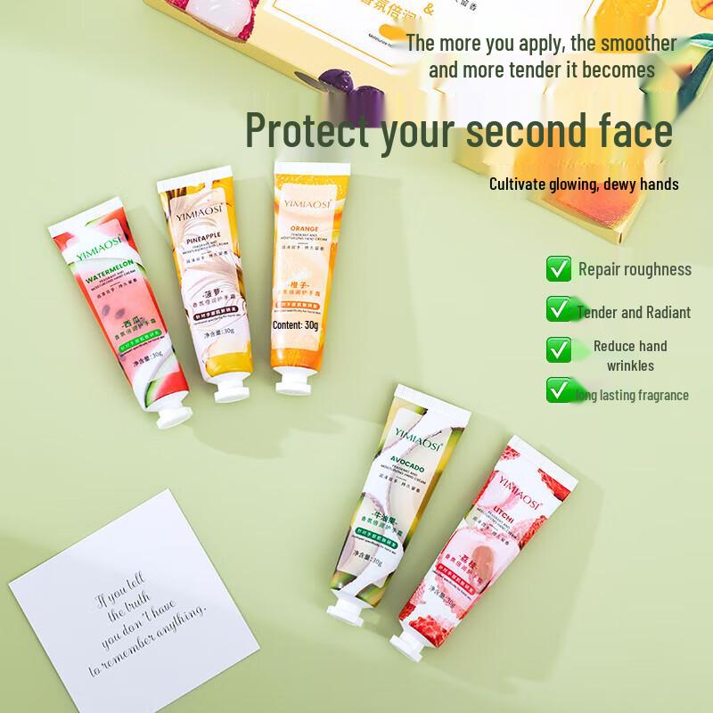 Yi Miao Si Moisturizing Hand Cream Gift Set (10 x 30g)