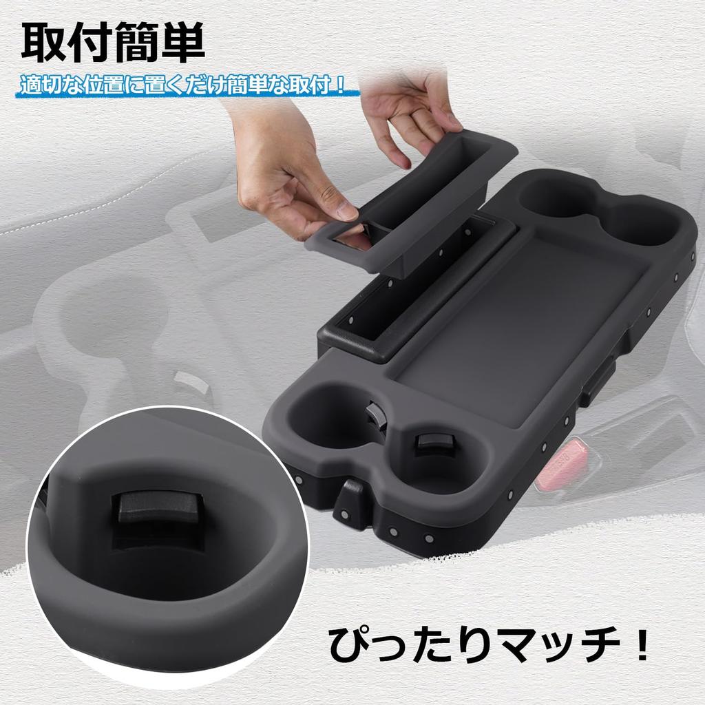 Mozan Rear Center Table Cover for Toyota 2nd Row Foldable Large Side Table Panel Cup Holder Rubber Panel Interior Parts and Accessories A with USB