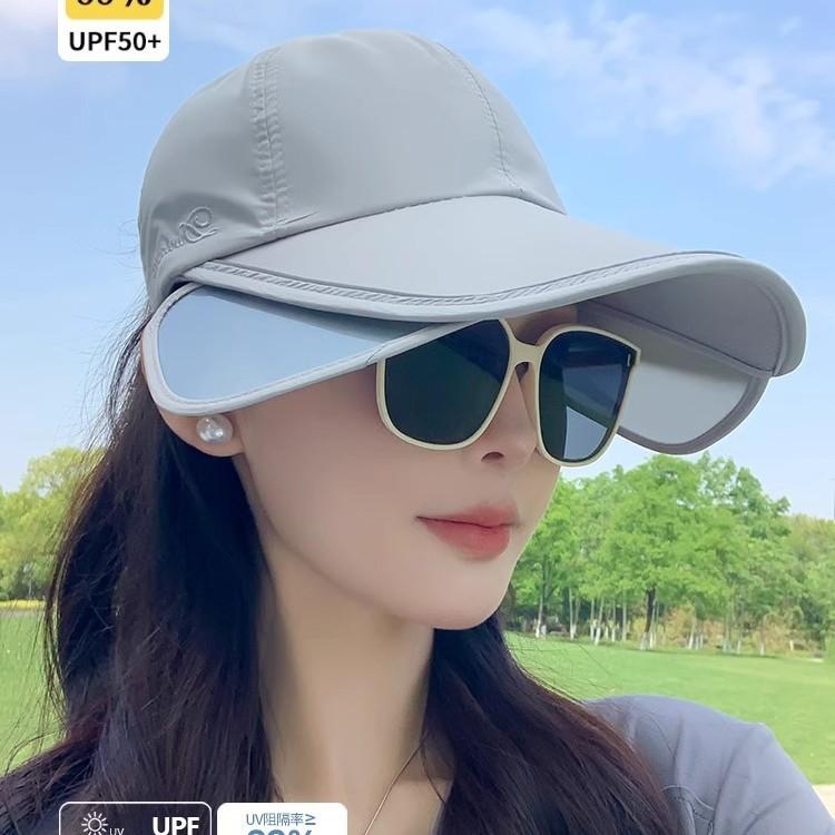 Empty Top Sun Hat Women's Summer Sports Sun Protection Hat UV Protection Face Cover Large Brim Retractable Pull Plate Sun Hat