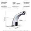 MODUN MD-LT1988B Smart Infrared Sensor Basin Faucet