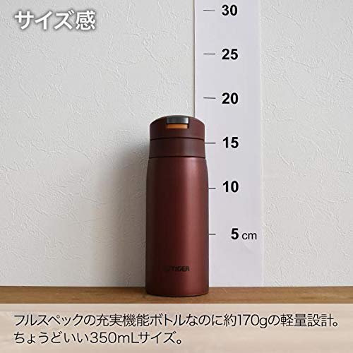 Tiger Vacuum Flask (TIGER) 350ml Sahara Mug Stainless Steel Water Bottle, One-Touch Operated, Lightweight, Red Ochre, MCX-A352RO