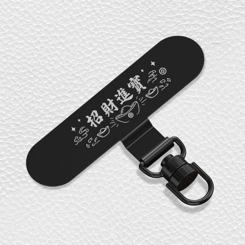 Cartoon Cute Phone Lanyard Metal Clip Thin Stainless Steel 3d Rotating Connector Anti Scratch Pad