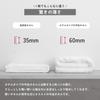 oruTa Imabari Towel Bath Towel Set of 3, Thin, Quick Drying, Made in Japan, Natural, 65x120cm, 100% Cotton, Beige