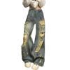 Wide Leg Jeans Women Summer Hole Design Sense Pants High Waist Large Yards Loose Beggar Pants Retro Street Style Baggy Long Jeans for Ladies
