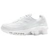 Shox Ride 2 Ajuste Cómodo Amortiguación Transpirables Zapatillas de Running Unisex Blanco IR0047100