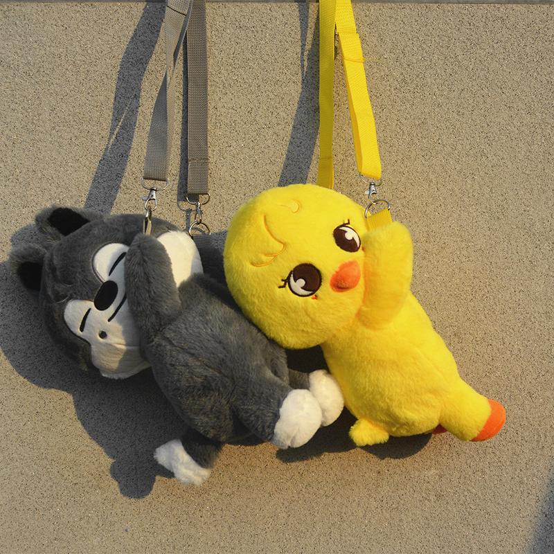 Stray Kids Crossbody Animal Bag Cartoon Plush Animal Doll Kawaii Children Adult Fans Gift K-POP SKZ bangchan felix