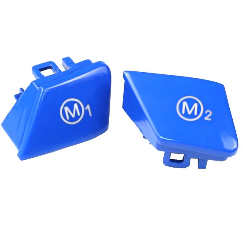 

Red Blue Car Steering Wheel M1 M2 Mode Switch Button For BMW F06 F20 F21 F22 F23 F30 F31 F32 F33 F36 F10 F11 F07 F12 F13 F15 F16 Blue M1 M2