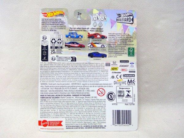 Hot Wheels Premium 23 NISSAN Z 90 BOULEVARD