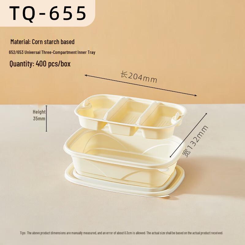 Compostable 3-Compartment Lunch Box