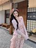 Women's Floral Ruffle Strappy Skirt & Cardigan Set for Spring/Summer 2026 Fashion