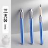 3/4/5/6/7/8pcs /set Pencil Extender Holder Adjustable Dual Head/ Single Head Sketch School Painting Art Writing Tool