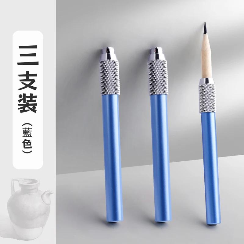 3/4/5/6/7/8pcs /set Pencil Extender Holder Adjustable Dual Head/ Single Head Sketch School Painting Art Writing Tool