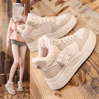 Scarpe da donna – Sneakers