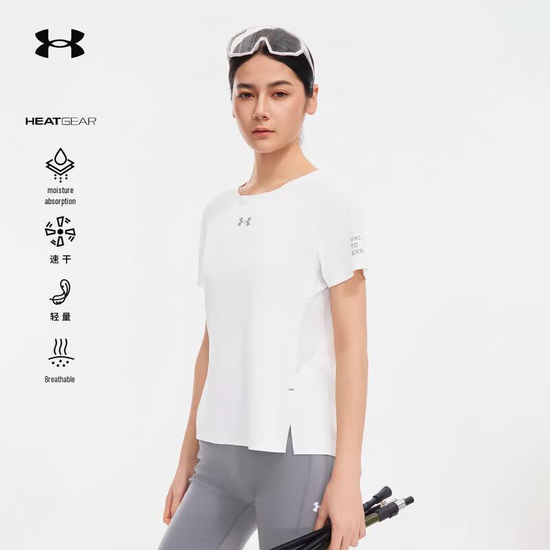 Женская легкая быстросохнущая футболка для активного отдыха Under Armour S