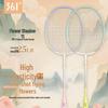 361° Guofeng Series Huayingyi Lightweight Full Carbon Badminton Racket