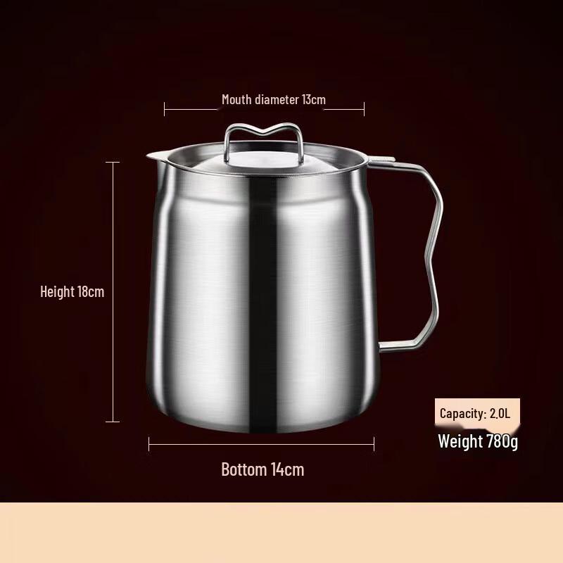 Mailang 2L Stainless Steel Oil Strainer Pot