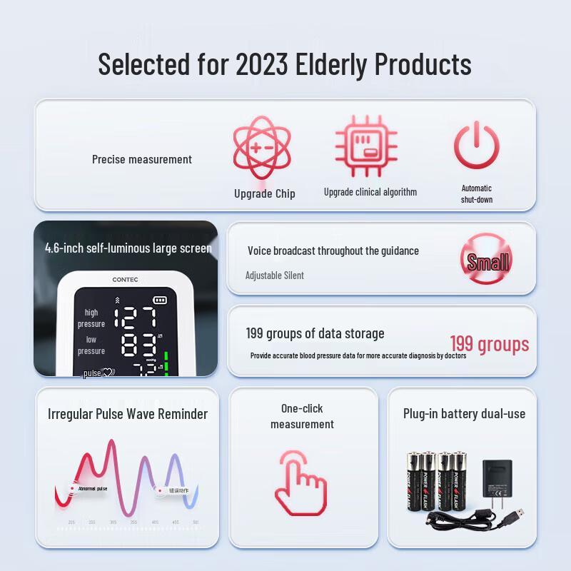 CONTEC 08E Electronic Blood Pressure Monitor