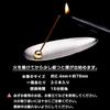 Gold Stone White Sage Incense Stick Holder 2-Piece Set Beginner Kit Purification 30 Pieces Natural Ingredients 100 Made Japan Smudging Healing Color