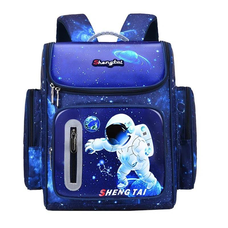 American Cpc School School School Bag Elementary School Children Grades 1 To 6 Boys' Burden Reduction Men'S And Women'S Large Capacity Backpacks