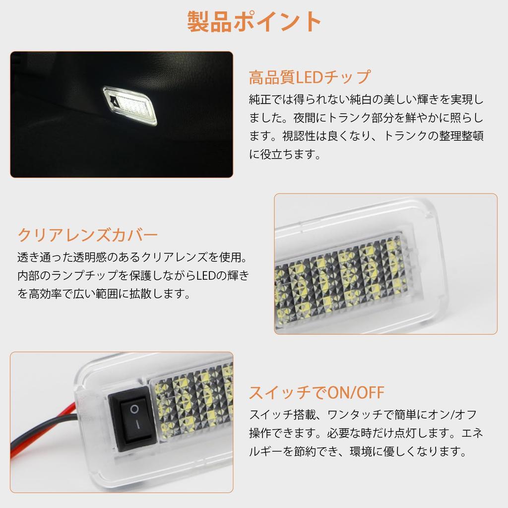 Catland Luggage Toyota 90 60 80 Corolla 10 Land 300 Crown 10 Custom Interior Switch Genuine 1 Piece Lamp, Accessories, Noah, Voxy, Series, Prius,