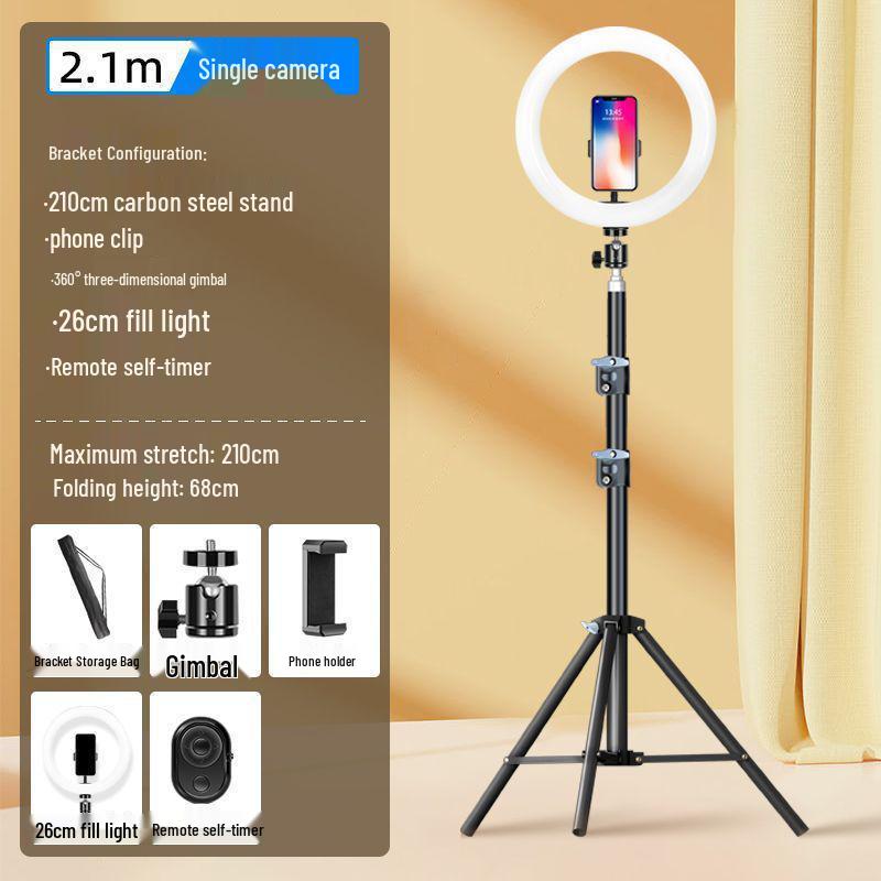 Dual Phone & DSLR Live Streaming Tripod with Multi-Camera Mount, Selfie Light, and Fill Lighting for Photography & Streaming